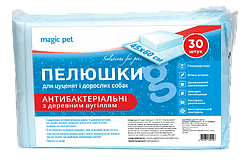 Magic Pet (Меджик Пет) Пелюшки антибактеріальні з деревним вугіллям 45*60см, 38г/4г (30шт)