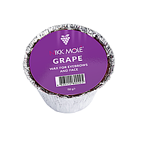 Воск Nikk Mole твёрдый для бровей и лица (Grape) 150гр