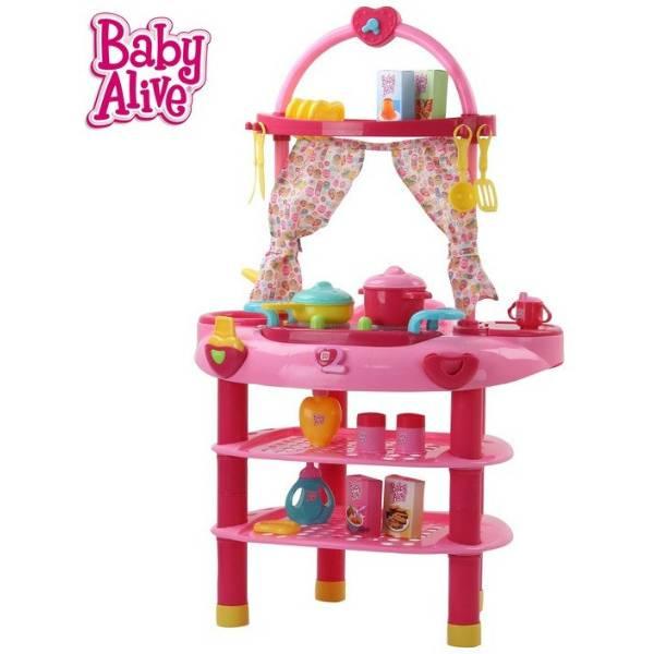 Baby alive 3 in 1 deals