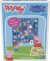 Hasbro настільна гра пошуку речей розвитку пам'яті F3197 Pictureka! Junior Peppa Pig Game