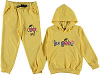 Осенний комплект детской одежды ( желтая кофта + штаны) 122 размер на девочку 7 лет