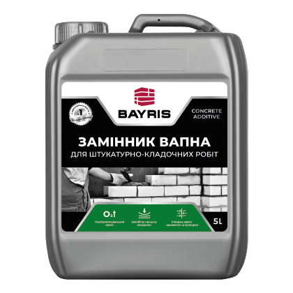 Компл. добавка БАЙРІС 5л  пластиф замінник вапна, фото 1
