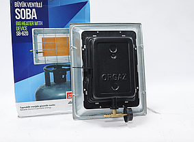 Газовий інфрачервоний обігрівач пальник на кронштейні Orgaz SB-620, фото 4