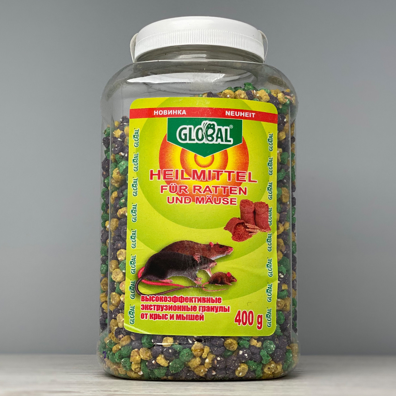 Родентицид Global брикети від гризунів 375 г GlobalAgroTrade, фото 1