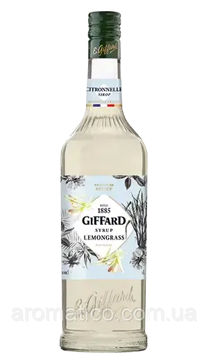 Сироп Лемонграсс Giffard 1 л