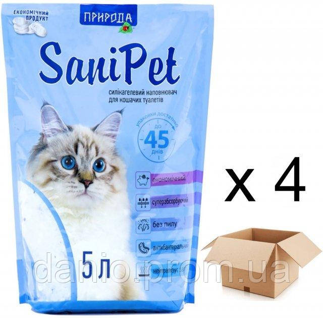Наповнювач силікагелевий Природа Sani Pet 4 пачки по 5 л для кішок