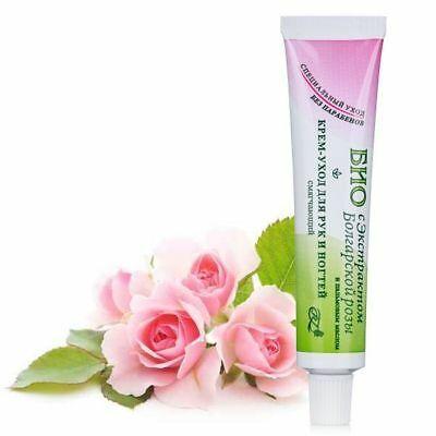 Крем для рук гліцериновий з болгарською розою Rosa Impex 45 ml (3800010502474), фото 1