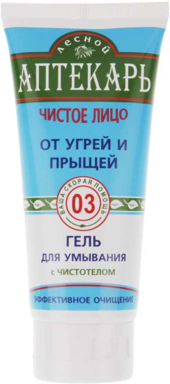 Гель для вмивання Лісовий Аптекар від вугрів та прищів Rosa Impex 100 мл (3800010504744), фото 1