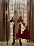Костюми Діда Мороза та Снігуроньки велюровий костюм новорічні костюми Дідусь Мороз, Дід Мороз та Снігуронька, фото 7