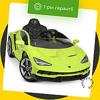 Детский электромобиль Lamborghini (2 мотора по 45W, USB) Bambi M 4319EBLR-5 Зеленый