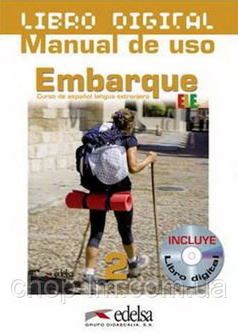 Embarque 2 Libro digitalizado + Manual de uso. Edelsa/ресурси для інтерактивної дошки, фото 1