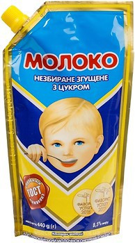 Згущене молоко Первомайський МКК незбиране з цукром ДСТУ 440 грамів дой-пак