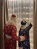 Костюми Діда Мороза та Снігуроньки велюровий костюм новорічні костюми Дідусь Мороз, Дід Мороз та Снігуронька, фото 2