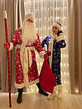 Костюми Діда Мороза та Снігуроньки велюровий костюм новорічні костюми Дідусь Мороз, Дід Мороз та Снігуронька, фото 3