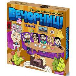 Настільна гра для компанії "Вечорниці" 8878-VCHR Укр, Land of Toys