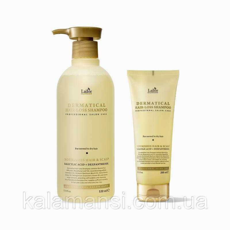 Шампунь против выпадения для нормальных сухих волос Lador Dermatical Hair Loss Shampoo Normal to Dry hair 200мл