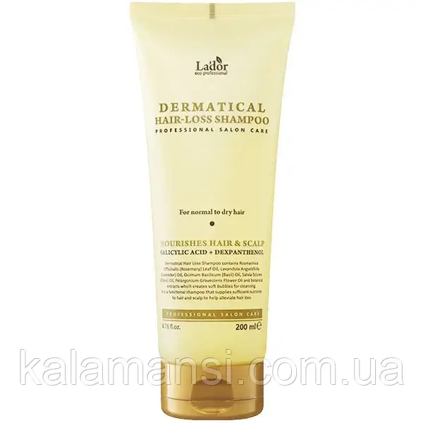 Шампунь проти випадіння волосся Lador Dermatical Hair Loss Shampoo Normal to Dry 200 мл (05.10.2025 р)