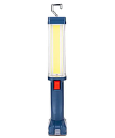 Фонарь лампа Worklight ZJ-8899 с магнитным креплением и подвижным крюком