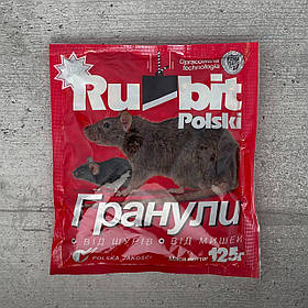 Родентицид Rubit Polski гранули від гризунів 125 г