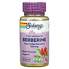 Берберин (Berberine) 500 мг