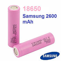 Аккумулятор Samsung  2600 mAh / 5,2 А