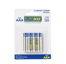 Батарейки ААА Buromax LR03 1,5 V мініпальчик 4 шт.