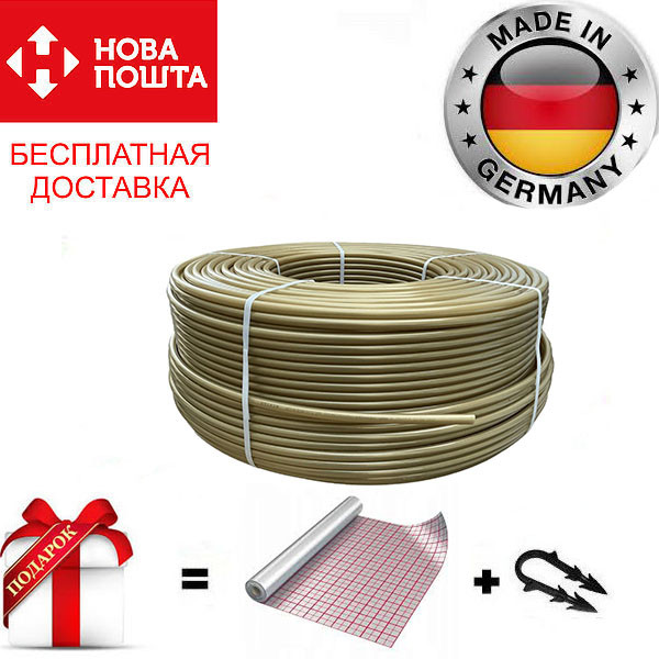 Труба для теплої підлоги Daikin 16x2 Pex-A з кисневим бар'єром (Німеччина)