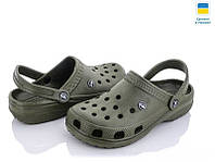 Сабо мужские Luck Crocs Кроксы (хаки)