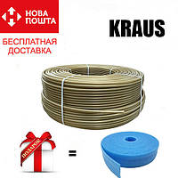 Труба для теплого пола Kraus 16x2 Pex-A с кислородным барьером (Канада)