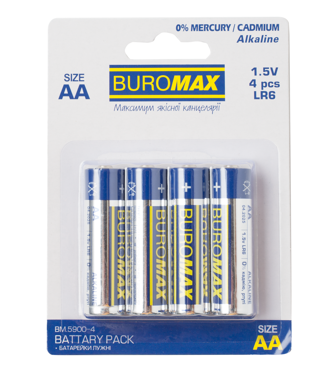 Батарейки R6 Buromax AA 1,5 V пальчикові 4 шт.