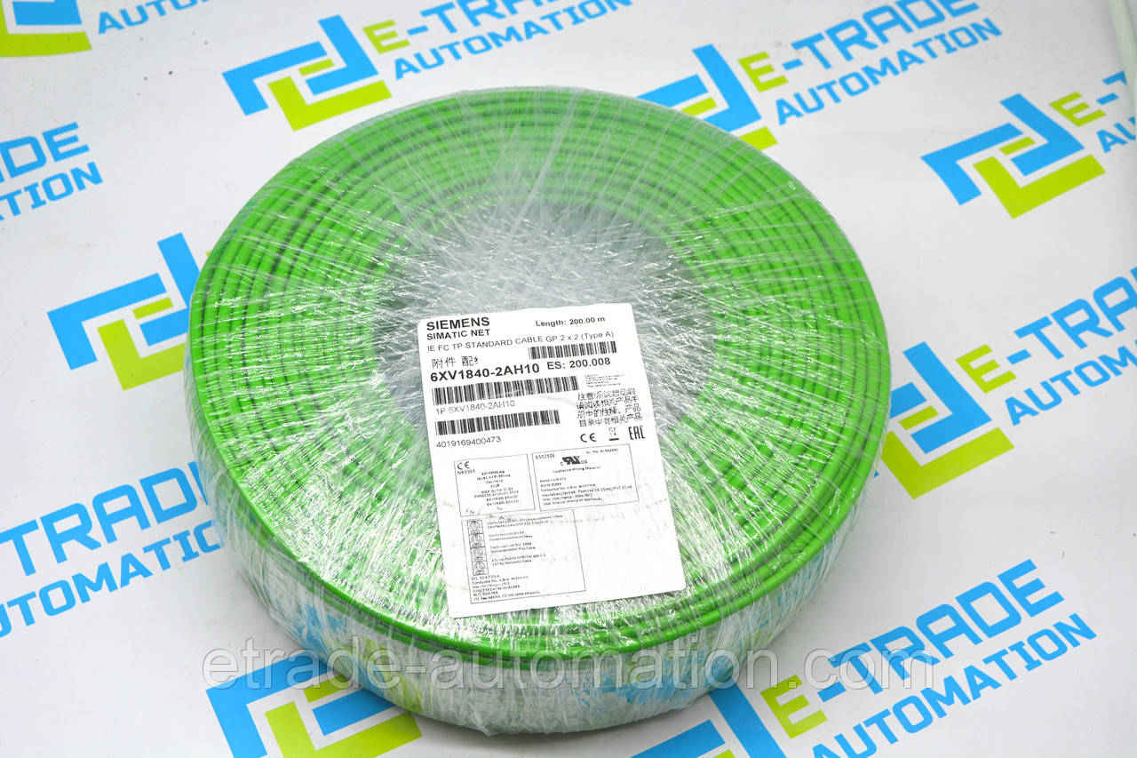 Кабель Siemens 6XV1840-2AH10