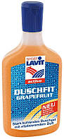 Гель для душа с охлаждающим эффектом Sport Lavit Duschfit Grapefruit 200 мл после занятий спортом