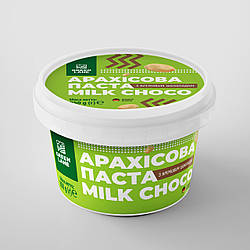 Арахісова паста з німецьким молочним шоколадом 350 г., натуральна, без консервантів та домішок MILK CHOCO