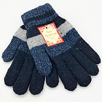 Детские перчатки шерстяные, 8-10 лет, Синие / Рукавички для мальчика, шерсть / Теплые зимние перчатки