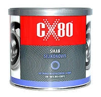 Силиконовая смазка для замков и дверных петель CX80 Silicone Grease (500 г)