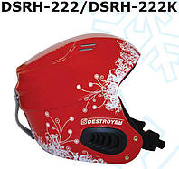 шлем защитный Destroyer DSRH-222, XS