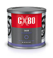 Смазка силиконовая для втулок и подшипников CX80 Silicone Grease (500 г)