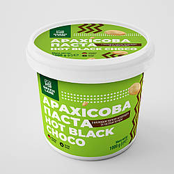 Арахісова паста з чорним шоколадом та гострим перцем 1000 г., натуральна, без консервантів HOT BLACK CHOCO