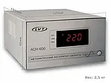 Стабілізатор напруги для холодильника LVT АСН-600 (600Вт), фото 3