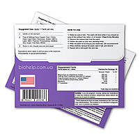 Patch Aid Sleep Aid Topical/ Патчі для сну з мелатоніном 30 шт. BX385, фото 4