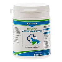 Petvital Arthro-tabletten для ликвидации воспалительных процессов в суставах и связках - 60тб