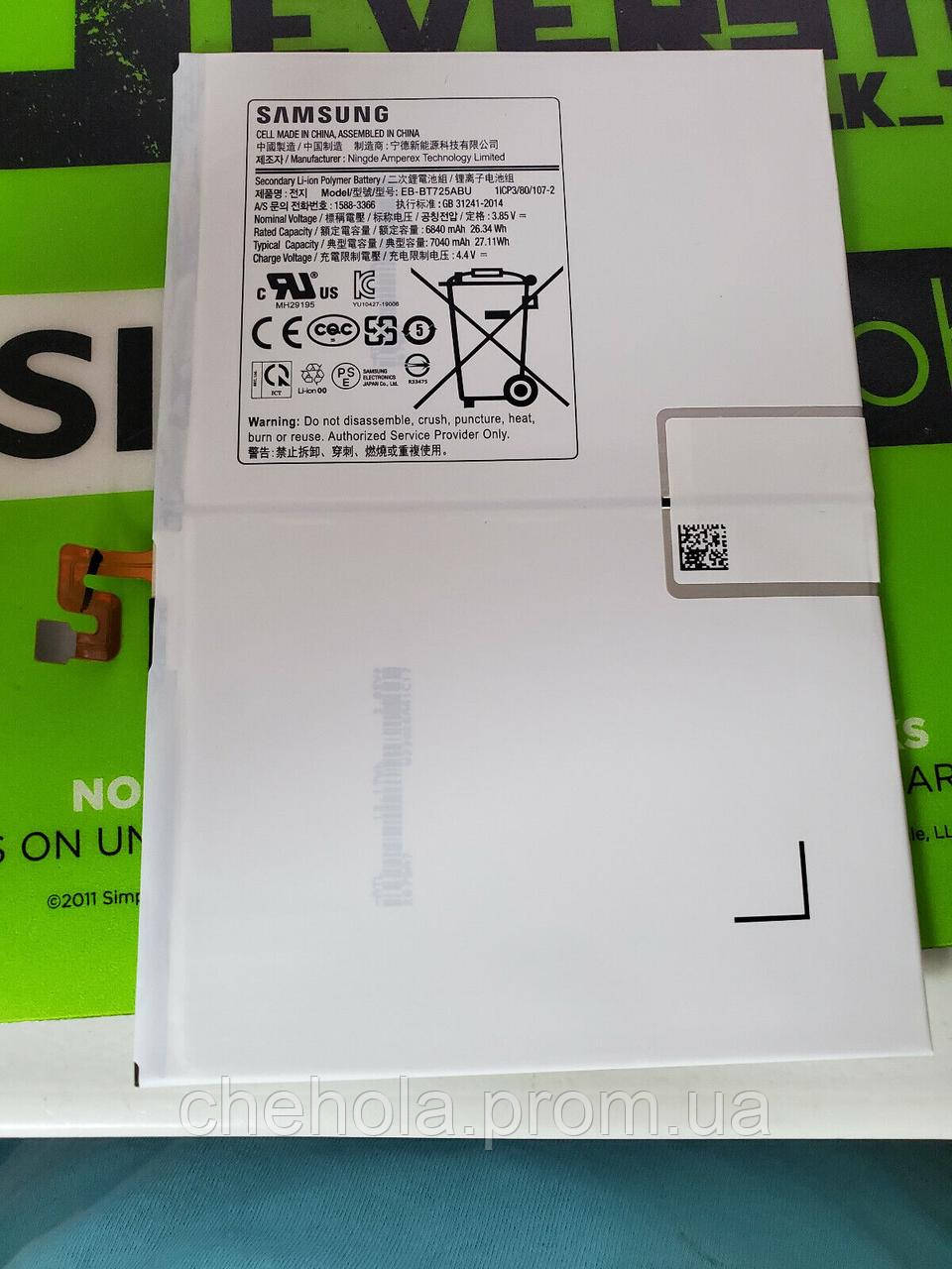 Акумулятор Samsung T720/T725/T865/Galaxy Tab S6, S6 Lite/Tab S5e 10.5 2019 / EB-BT725ABU [Оригінал]