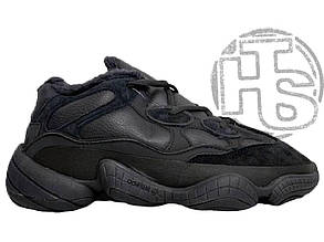 Чоловічі кросівки Adidas Yeezy Boost 500 Black Winter (с мехом) ALL09643