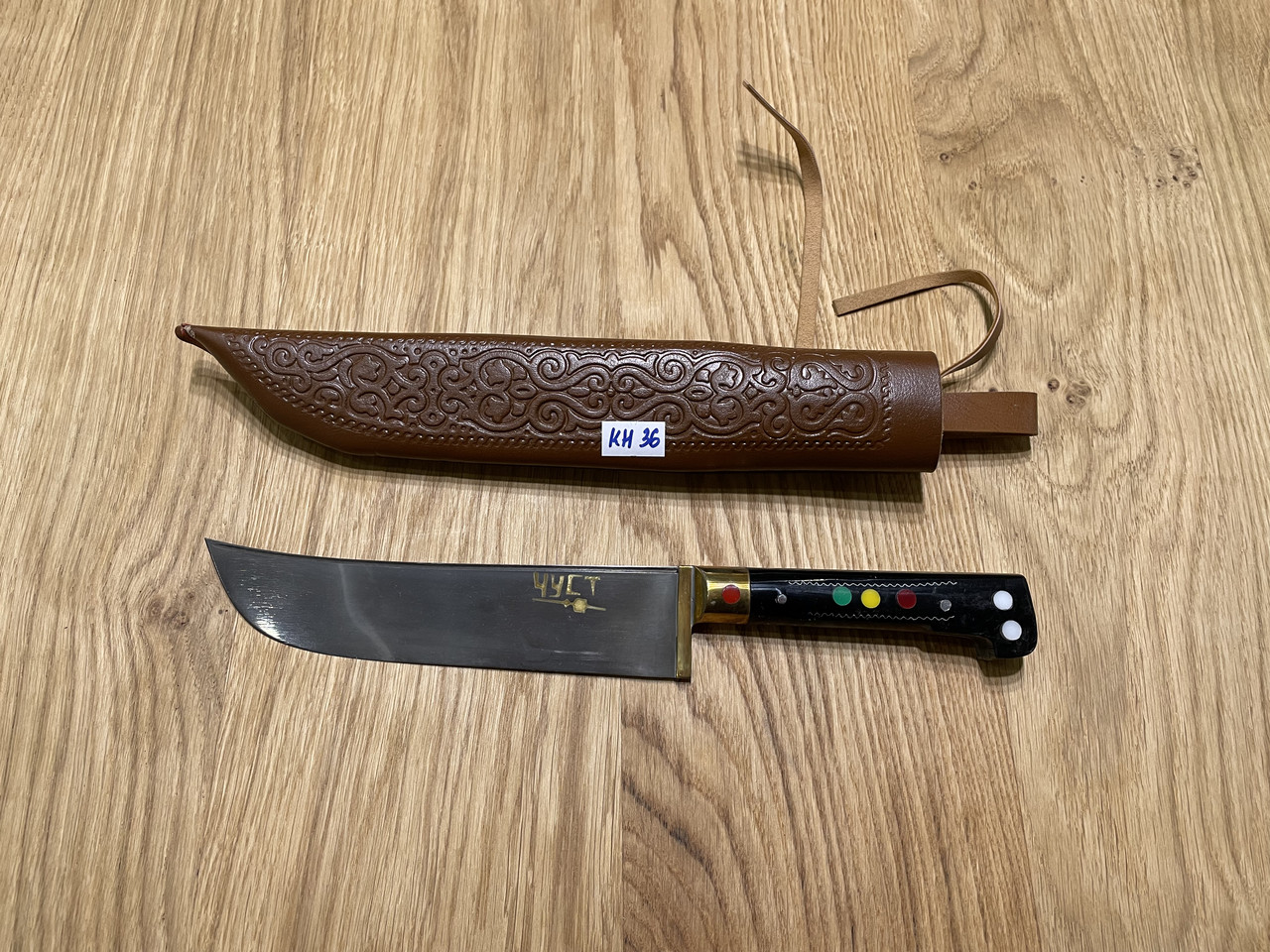 Нож Узбекский. Пчак Большой. Ручная Работа. Рукоять Рог. — Купить ...