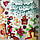 Набір новорічних наклейок Зимове свято (олені ялинка ельф санта пряник кульки) Матова Набір М 1100х500мм, фото 5