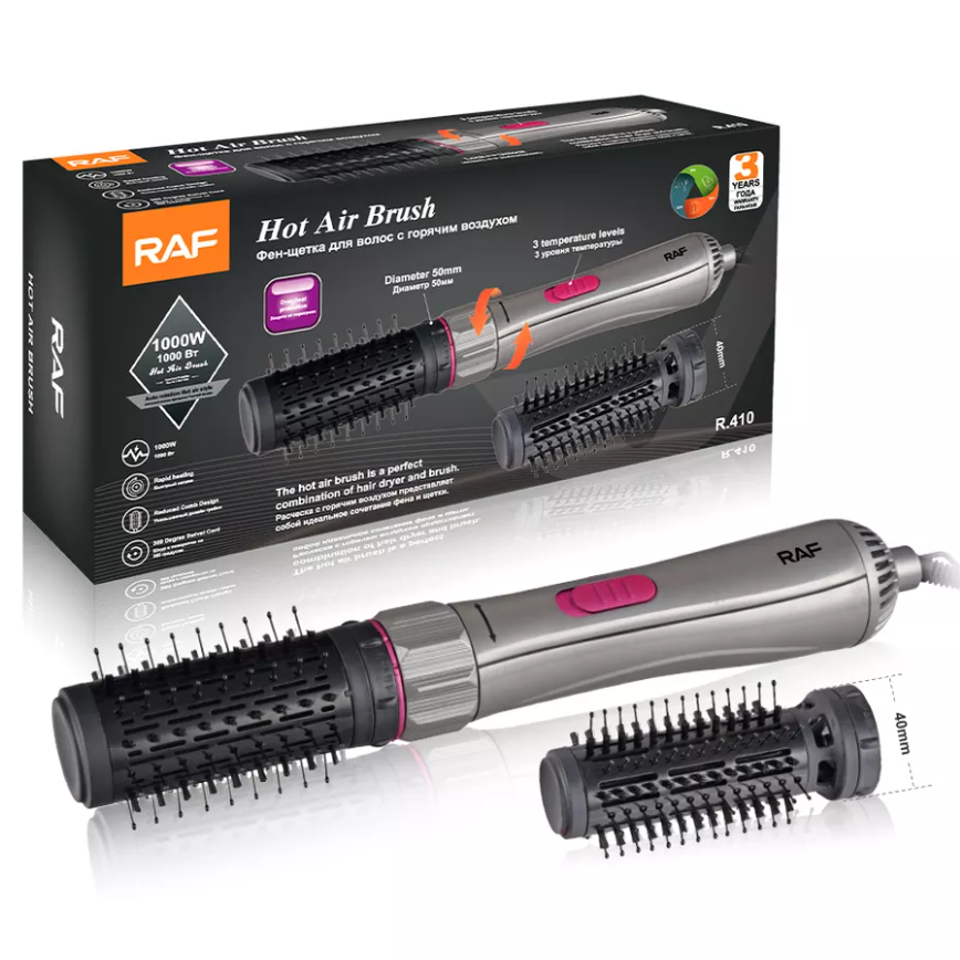 Фен гребінець для волосся RAF R410, Щітка для сушіння волосся, Стайлер для волосся, фото 1