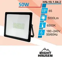 Прожектор RIGHT HAUSEN SOFT LINE LED 50W 6500K IP65 Черный