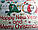 Набір новорічних наклейок Новий рік з друзями (сніговик гноми пінгвін кулі) Матова Набір М 1100х500мм, фото 4