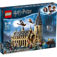 LEGO Harry Potter Большой зал Хогвартса 75954