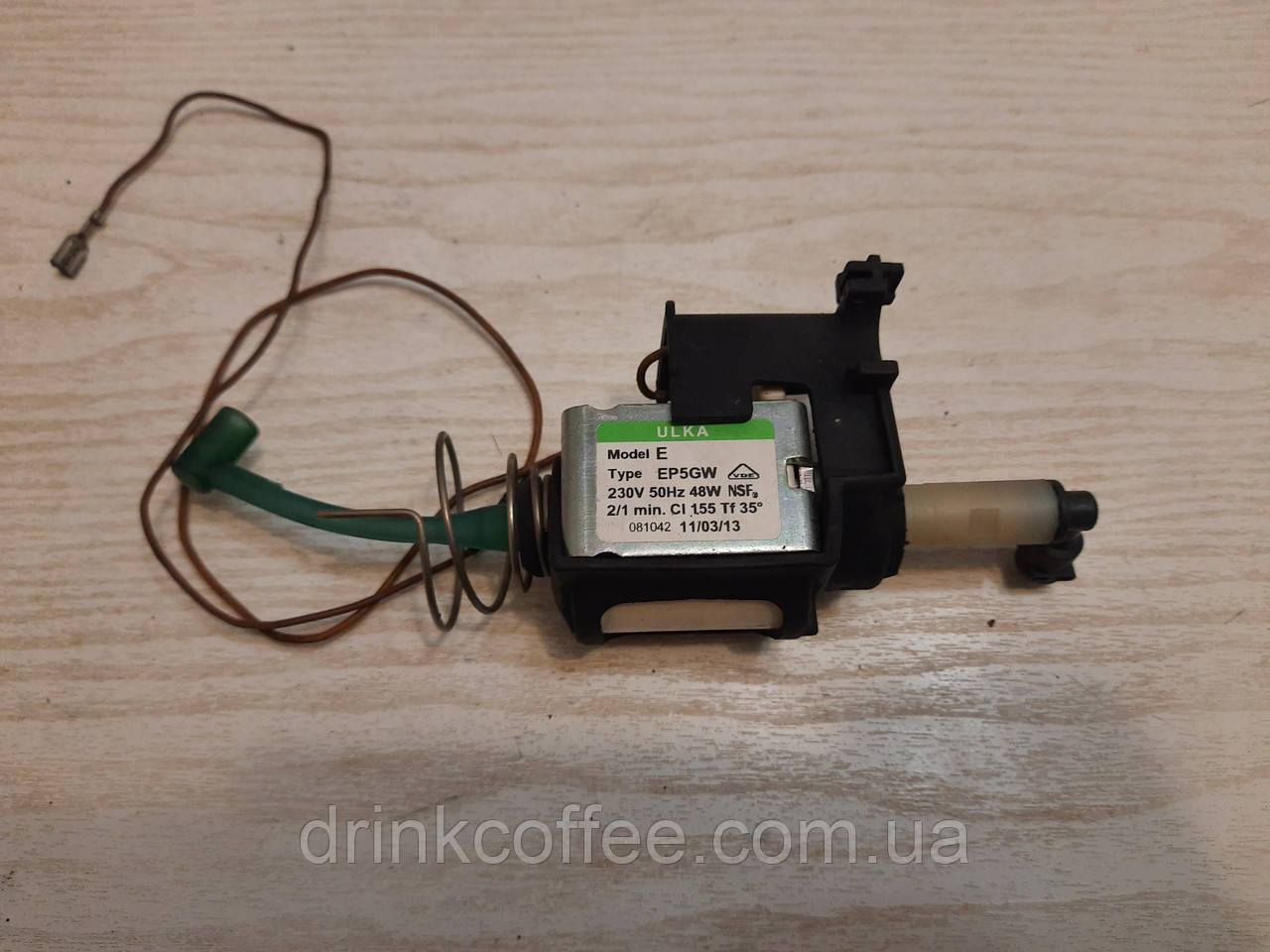 Насос (помпа ULKA E EP5GW) для кавомашини DeLonghi ETAM 36.365 M PrimaDonna XS DeLuxe б/у